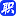 职场人导航