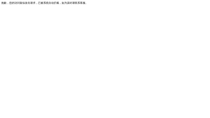 易媒助手