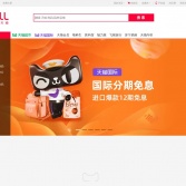 天猫tmall.com